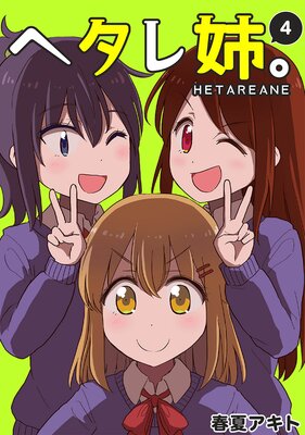 �إ���С���4��