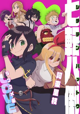 ��žȬ�� ����Τ�޽��û�Խ� 2 ��֥�����