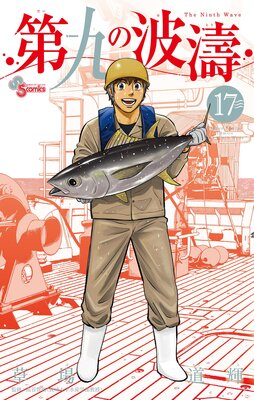 ������޹ 17