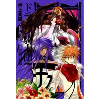 �ɥ饴�󵳻��ġڰ۳��ӡ�