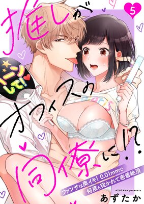 �䤷�����ե�����Ʊν�ˡ������ե��󥵤ϱ������� 0.01mm�ǲ��٤��ͤ����̩����ĺ��