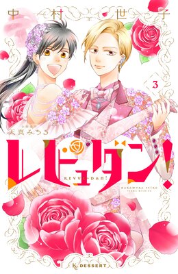 ��ӥ����!