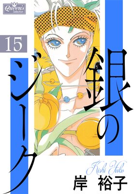 ��Υ����� 15