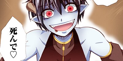 �����������������ܤǤ��ʥ��ߥå��� 55�ڥե륫�顼��