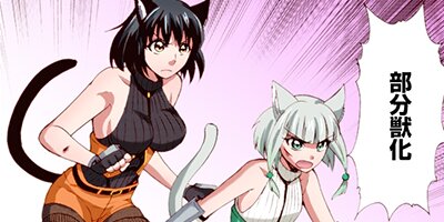 �����������������ܤǤ��ʥ��ߥå��� 57�ڥե륫�顼��