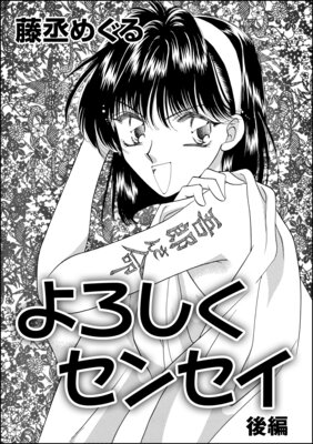 ����������󥻥���ñ���ǡ�