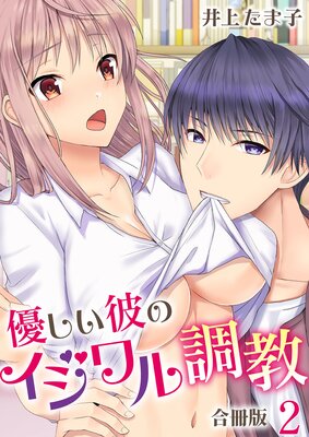 ͥ������Υ������Ĵ���ڹ���ǡ�