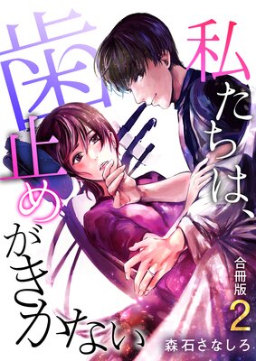 �䤿���ϡ����ߤ᤬�����ʤ��ڹ���ǡ�