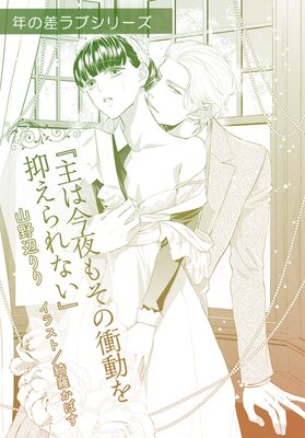 ��Ϻ���⤽�ξ�ư���ޤ����ʤ���ñ���ۿ��ۤ�ɽ��