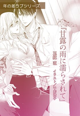 ��Ϫ�α���Ǩ�餵��ơ�ñ���ۿ���