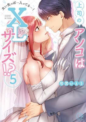 ��ʤΥ�������XL������������������äݡ����äƤ�ġ���ñ��������ŵ�ڡ��ѡ��դ���