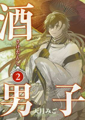 ���˻� 2��