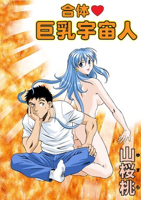 ���Ρ����������