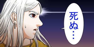 �����ȱ ��10�áڥե륫�顼��