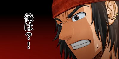 �����ȱ ��13�áڥե륫�顼��