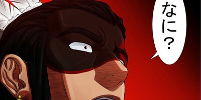 �����ȱ ��14�áڥե륫�顼��