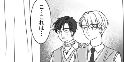 �餫�ʤ��� ��8��