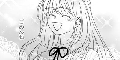 �餫�ʤ��� ��9��