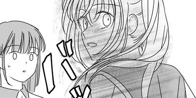 �餫�ʤ��� ��12��