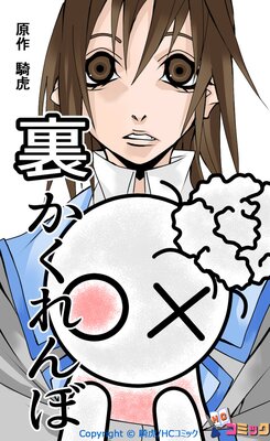 ΢�������ܡڥե륫�顼��