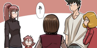 ��ͦ�� ��14�áڥե륫�顼��