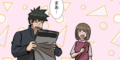 ��ͦ�� ��15�áڥե륫�顼��