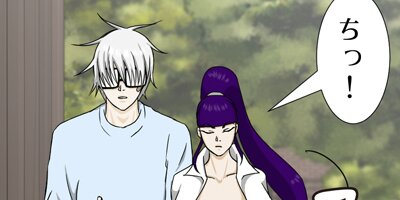 ��ƥ����� ��5�áڥե륫�顼��