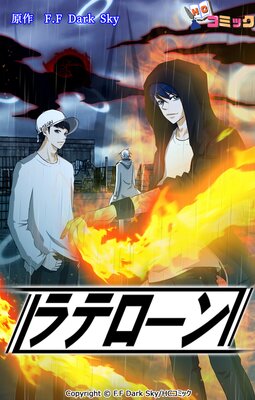 ��ƥ�����ڥե륫�顼��