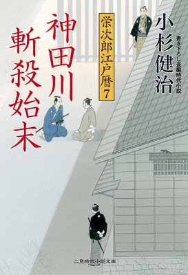 ������»����� �ɼ�Ϻ������7