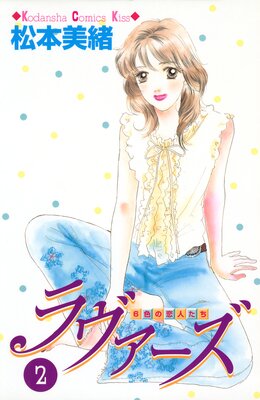 ��������� 2��