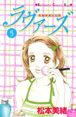 ��������� 5��