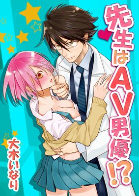 ������AV��ͥ����