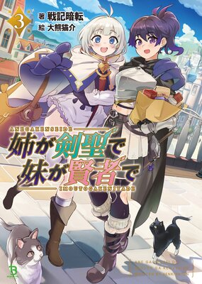 �Ф��������夬���Ԥ�