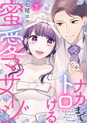 �ʥ��ޤǥȥ�����̪���ޥå��������ŻҸ�������������̡���դ���