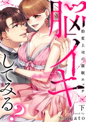 Ǿ�������Ƥߤ롩��ɿ�Ѿ�ʤκ�̲���å����ŻҸ�������������̡���դ���