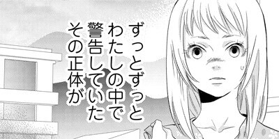 �錄���Τ��٤ơ�å���ơ����ԡ�����åȡ� 28