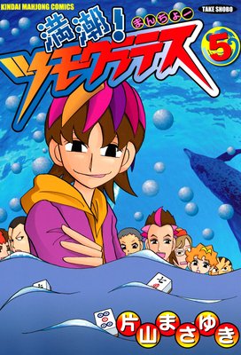 ��Ĭ���ĥ⥯��ƥ�