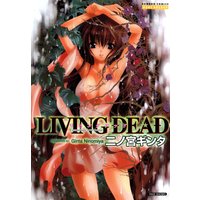 LIVING DEAD