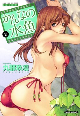 ����ʤο��������ɥ��æ��������