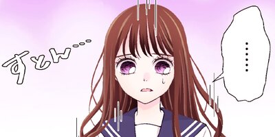 �դ���ǤҤȤ� 15�ڥե륫�顼��