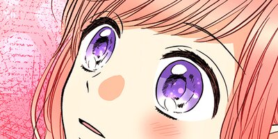 マリオネットじゃ恋できない! 11【フルカラー】
