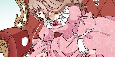 貴婦人は優雅に微笑む 23【フルカラー】