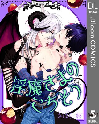 ��ñ����۰��⤵�ޤΤ�������