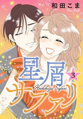 �������ե���