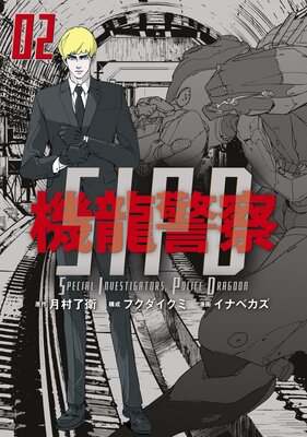 ��ζ�ٻ� 2��