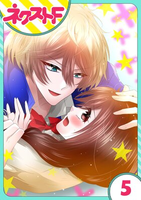 ��ñ�����ɹ�ΤҤȤߤ��佽���� 5��