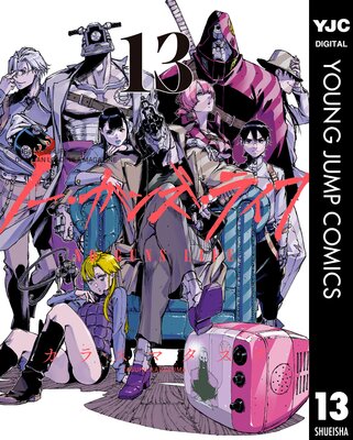 �Ρ������󥺡��饤��