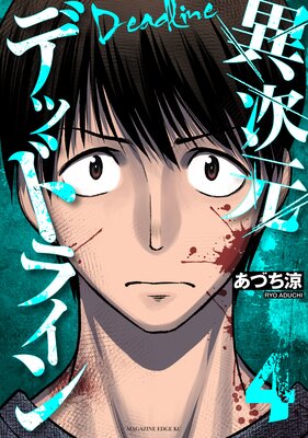 �ۼ����ǥåɥ饤��