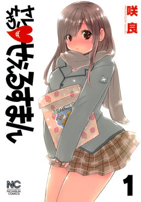 �����㤦�����뤹�ޤ��ɽ��