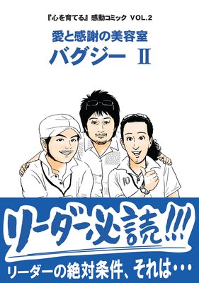 ���ȴ��դ����Ƽ� �Х�����